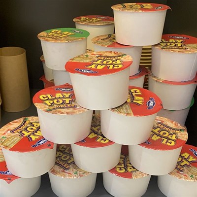 المبدأ الهيكلي ومجال التطبيق لآلة الوعاء الورقي